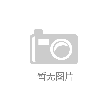 電加熱管行業(yè)發(fā)展迅速原因分析