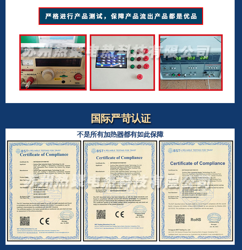 熱聚翅片加熱管詳情_(kāi)11.jpg