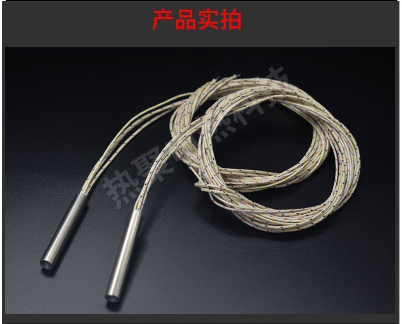 內(nèi)接線加熱gaunt_04.jpg