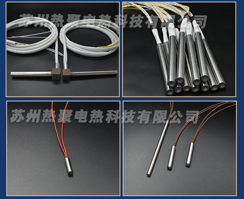 熱聚加熱管詳情_15.gif